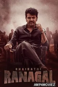 Bhairathi Ranagal (2024) ORG Hindi Dubbed Movie