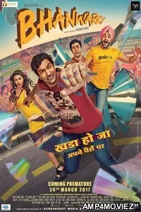 Bhanwarey (2017) Bollywood Hindi Full Movie