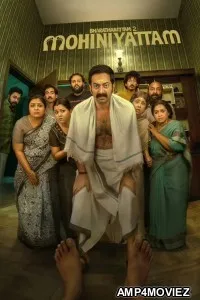 Bharathanyam 2 Mohiniyattam (2026) ORG Hindi Dubbed Movie