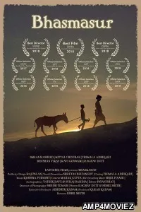 Bhasmasur (2017) Hindi Full Movie