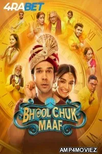 Bhool Chuk Maaf (2025) HQ Tamil Dubbed Movie