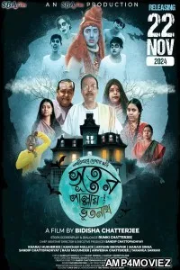 Bhooter Pallay Bhootnath (2024) HQ Telugu Dubbed Movie