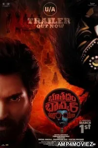 Bhoothaddam Bhaskar Narayana (2024) HQ Tamil Dubbed Movie