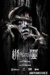 Binding Souls (2018) ORG Hindi Dubbed Movie