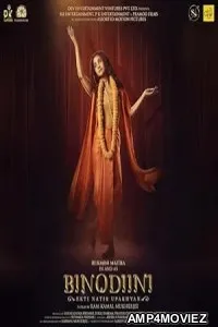 Binodiini Ekti Natir Upakhyan (2025) HQ Telugu Dubbed Movie