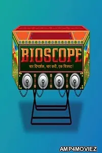 Bioscope (2015) Hindi Dubbed Movie