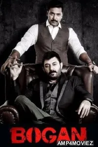 Bogan (2017) ORG Hindi Dubbed Movie