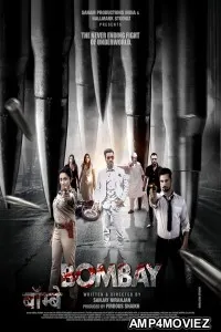 Bombay (2025) HQ Bengali Dubbed Movie