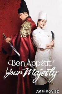 Bon Appetit Your Majesty (2025) Season 1 EP11 Hindi Dubbed Web Series