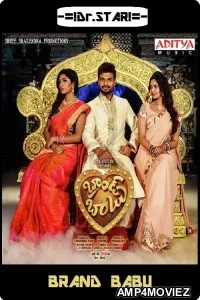 Brand Babu (2018) UNCUT Hindi Dubbed Movie
