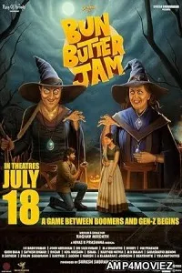 Bun Butter Jam (2025) HQ Telugu Dubbed Movie