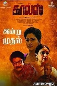 Calls (2021) Unofficial Hindi Dubbed Movie