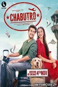 Chabutro (2022) Gujarati Full Movie