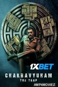 Chakravyuham The Trap (2023) HQ Hindi Dubbed Movie