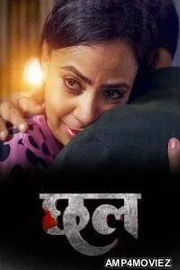 Chall (2026) S01 Part 1 Mastram Hindi Web Series