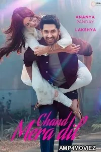 Chand Mera Dil (2026) HQ Hindi Dubbed Movie