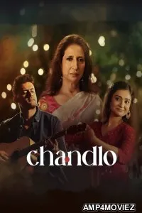 Chandlo (2023) Gujarati Full Movie
