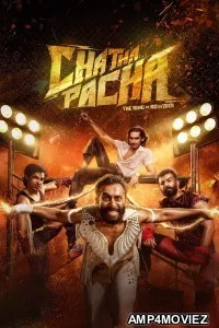Chatha Pacha (2026) ORG Hindi Dubbed Movie