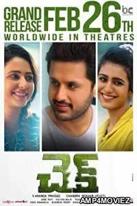 Check (2021) Telugu Full Movie