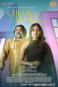 Check in Cheque Out (2025) HQ Telugu Dubbed Movie