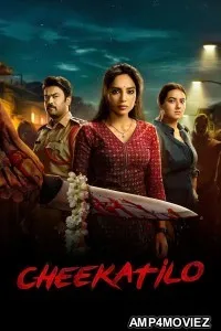 Cheekatilo (2026) ORG Hindi Dubbed Movie