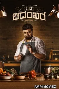 Chef Chidambara (2024) HQ Hindi Dubbed Movie