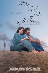 Chennai Love Story (2026) HQ Hindi Dubbed Movie
