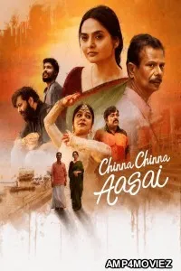 Chinna Chinna Aasai (2026) ORG Hindi Dubbed Movie