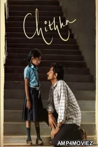 Chithha (2023) ORG Hindi Dubbed Movies
