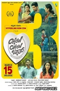 Chow Chow Bath (2024) HQ Telugu Dubbed Movie