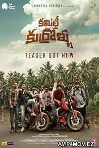 Committee Kurrollu (2024) HQ Bengali Dubbed Movie