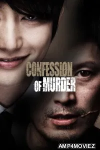 Confession of Murder (2012) ORG Hindi Dubbed Movie