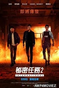 Confidential Assignment 2 International (2022) HQ Tamil Dubbed Movie