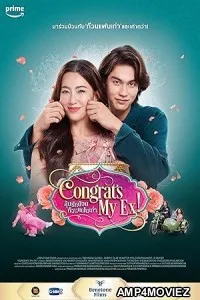 Congrats My Ex (2023) HQ Bengali Dubbed Movie