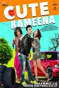 Cute Kameena (2016) Hindi Full Movie