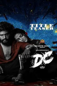 DC The Bloody Valentine (2026) HQ Hindi Dubbed Movie