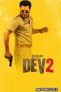 DSP Dev 2 (2026) Punjabi Movie