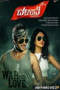 Dalapathi (2018) UNCUT Hindi Dubbed Movie