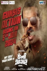 Danny Jigar (2024) HQ Hindi Dubbed Movies
