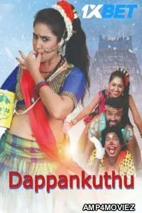 Dappankuthu (2024) HQ Hindi Dubbed Movie