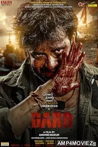 Dard (2024) HQ Telugu Dubbed Movie