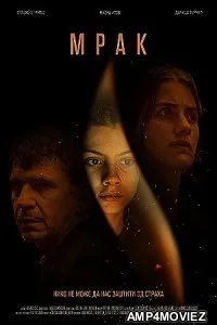 Darkling (2022) HQ Hindi Dubbed Movie