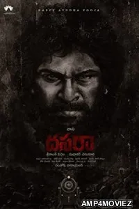 Dasara (2023) Tamil Full Movie