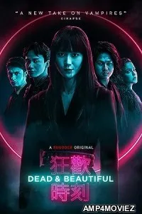 Dead And Beautiful (2021) HQ Tamil Dubbed Movie