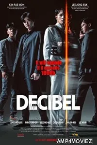 Decibel (2022) HQ Telugu Dubbed Movie