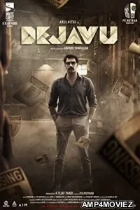 Dejavu (2022) HQ Bengali Dubbed Movie