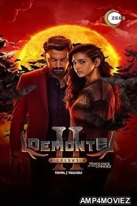 Demonte Colony 2 (2024) HQ Bengali Dubbed Movie