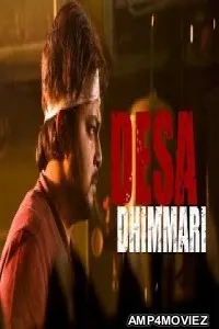 Desa Dhimmari (2019) Hindi Dubbed Movie