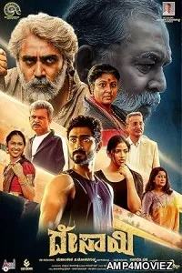 Desai (2024) HQ Bengali Dubbed Movie