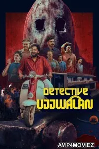 Detective Ujjwalan (2025) HQ Tamil Dubbed Movie